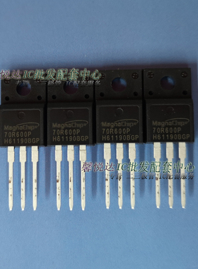 70R600P场效应管/全新/原装正品MMF70R600P/MMF70R600PTH/TO-220F