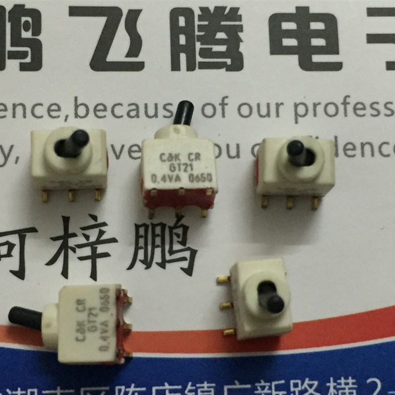 原装美国C&k GT21微小型钮子开关6脚2档 0.4VA 贴片摇臂拨动开关