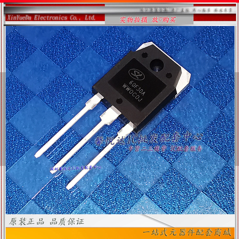 60F30A 原装进口/正品全新 SL60F30A  焊机快恢复二极管 60A300V