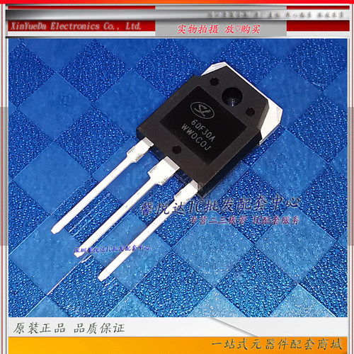 60F30A 原装进口/正品全新 SL60F30A  焊机快恢复二极管 60A300V