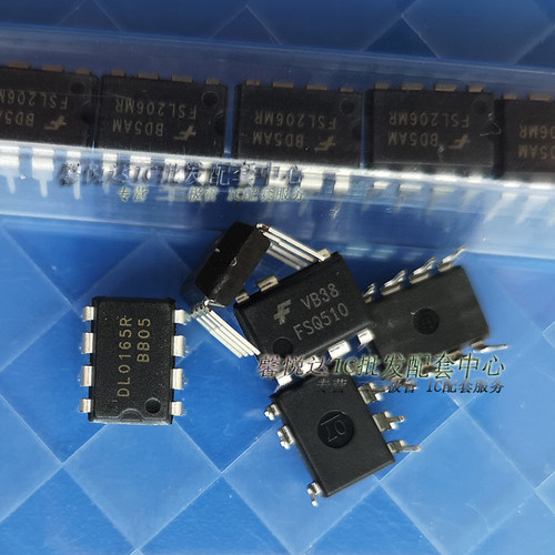 DL0165R/FSQ510/Q100/A6059H/FSL206MR全新进口/常用电源管理IC