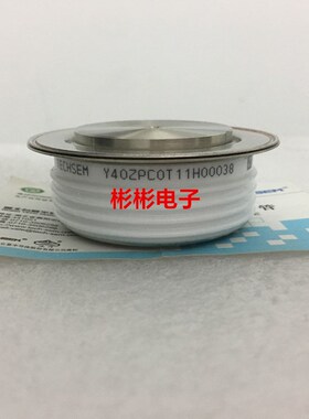 TECHSEM Y40ZPC/ZPB ZP1000A 1600V-1200V台基平板式硅整流二极管