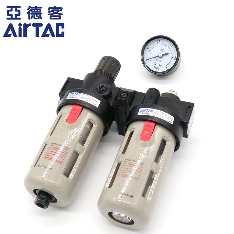 现货原装亚德客 二联件 过滤器 BFC40001 BFR4000+BL4000 AirTAC