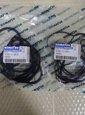 小松挖掘机PC300/350/360-8MO气门室上下密封垫6745-11-8810/7811