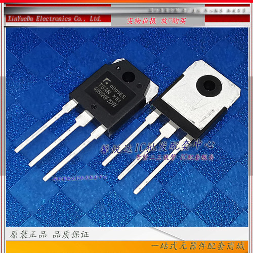 40N120F2DW原装正品/进口全新TGAN40N120F2DW焊机IGBT单管TO-3P