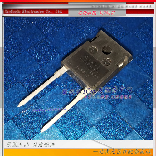 DSEI30-12A原装进口/全新快恢复整流二极管DSE130-12A 30A1200V