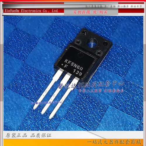 KF5N60原装进口/正品全新KF5N60F KF5N50FS TO-220F直插场效应管