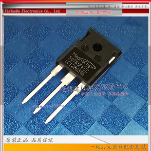 50T65FESC替代FDSC原装正品进口全新MBQ50T65FESC逆变焊机IGBT管