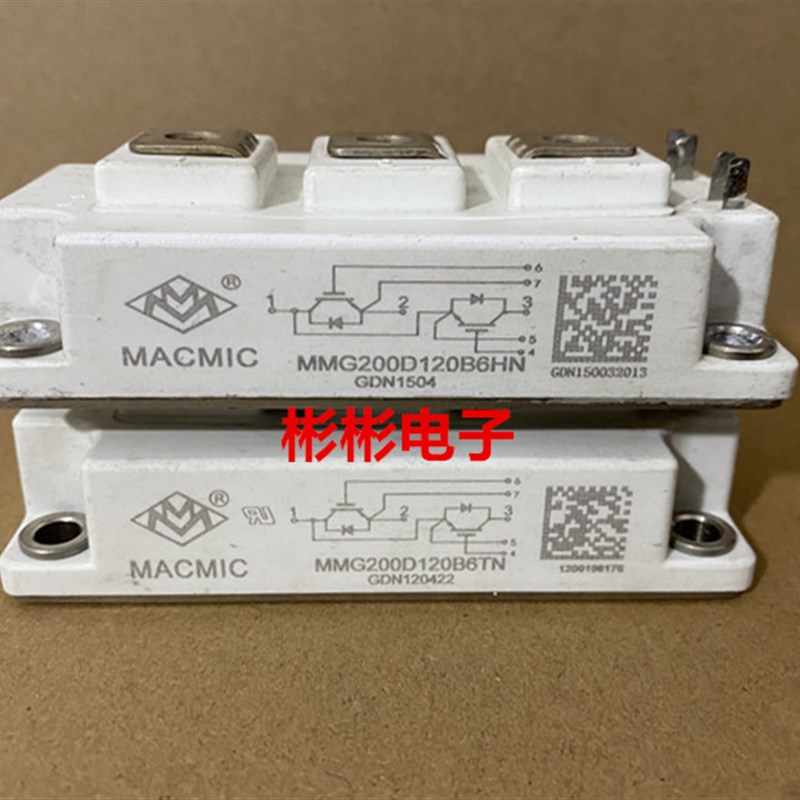 MMG200D120B6TN MMG200D120B6HN MMG200DR120B 宏微拆机IGBT模块