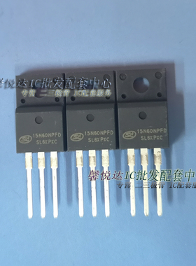 SGT15N60NPFD全新原装正正品15N60NPFD单管IGBT/SGT15N60NPFDF