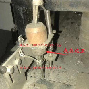 日东波峰焊锡炉温度感应探针 液位检测感温线 液面感应器 测温针