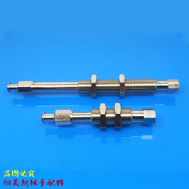 MTCA-2-M5-S10/MTCA-2-M5-S20/MTCA-2-M5-S30/MTCA-2-M5-S40/S50