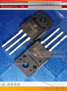 K16A60W 原装正品/进口全新 TK16A60W  场效应管MOS管TO-220F直插
