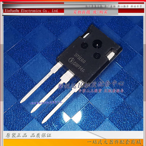D75E60 原装正品/进口全新 IDW75E60电焊机快恢复二极管 TO-247