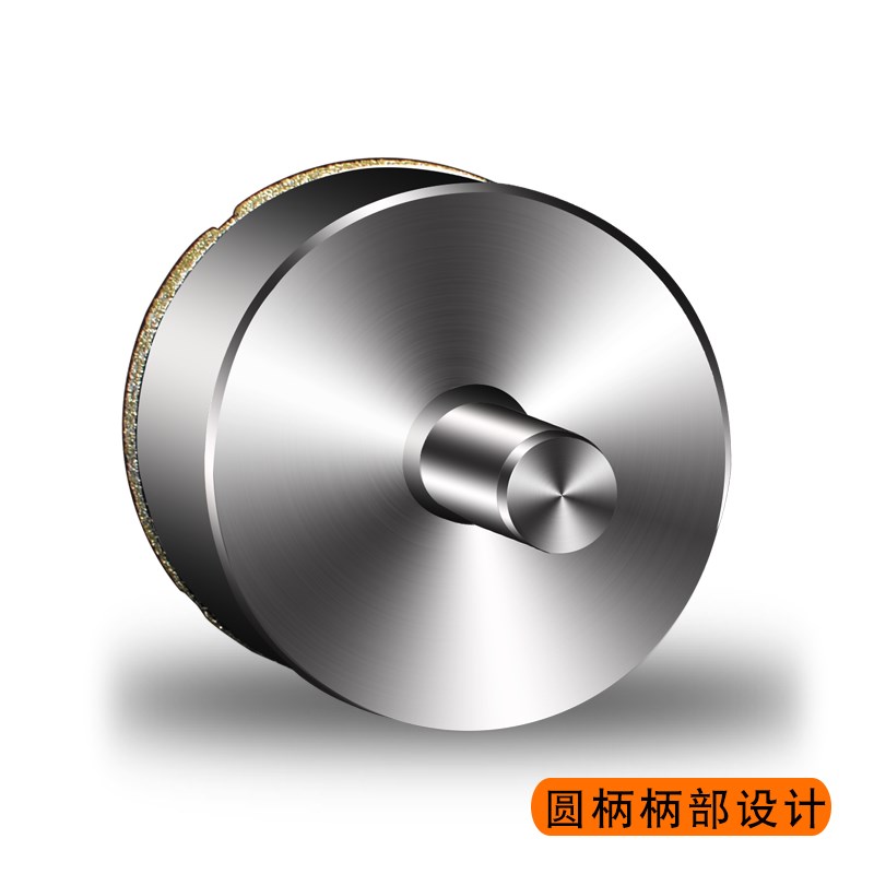 立昌玻璃钻头75-150MM转头圆形开口打孔玉石大理石陶瓷瓷砖开孔器
