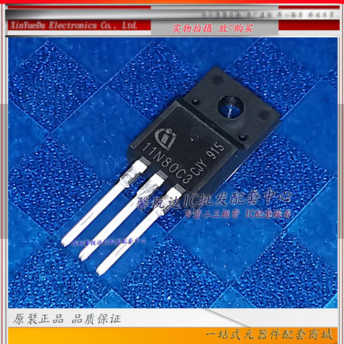 11N80C3原装正品/进口全新 MOS管 场效应管SPA11N80C3 TO-220F