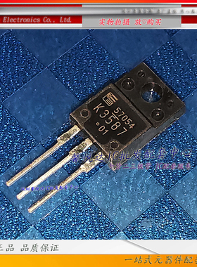 K3587原装进口/正品全新 2SK3587   MOS场效应管 TO-220