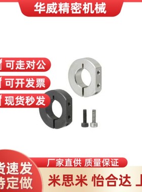 PSDS16D固MWB定环SDS12/SDSA15/SSCS10/SDSN20/SDN25/PN30S/SDDNA