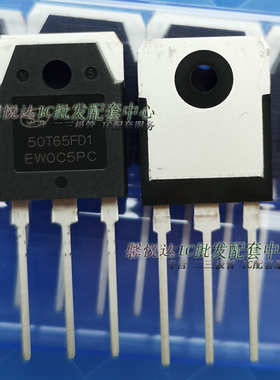 50T65FD1 原装正品进口全新 SGT50T65FD1PN TO-3PN IGBT单管