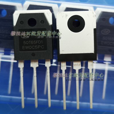 50T65FD1 原装正品进口全新 SGT50T65FD1PN TO-3PN IGBT单管