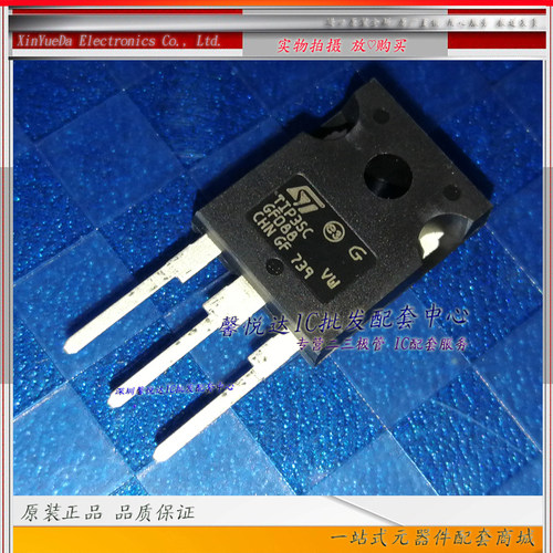 TIP35C原装正品/进口全新 达林顿功率三极管NPN 25A100V  TO-247