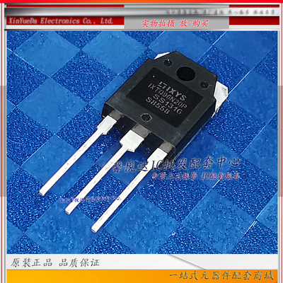 IXTQ96N20P原装正品/进口全新大功率场效应管 IXTQ96N15P