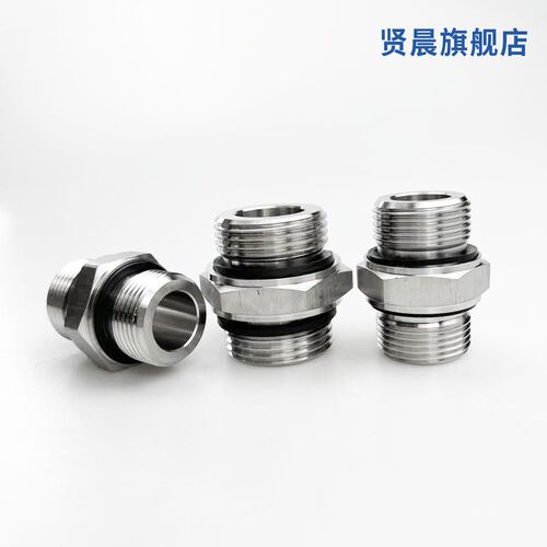 304不锈钢高压六角外丝ED密封圈加厚双头直管螺纹连接G2 3 4 6分1