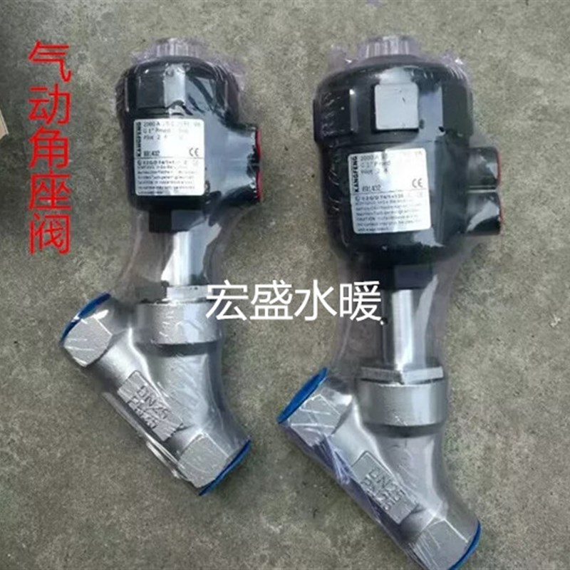 不锈钢气动角座阀 Y型丝扣阀门 塑料头不锈钢头气动角座阀DN15