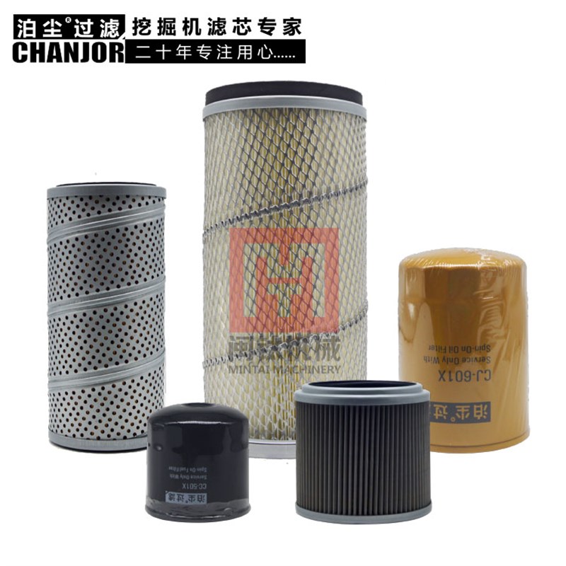 适配PC75-2 75UU-1-2-3机油柴油滤芯空气滤芯液压回油滤芯进油滤