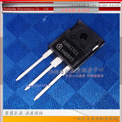 60R037CS原装进口/正品全新IPW60R037CSFD大功率MOS管TO-247
