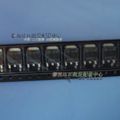 AOD4189场效应管全新原装正品A0D4189/D4189/TO-252