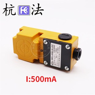 方形接近开关限位JWK DZ交流2线常闭 LJ55B2 EZ常开220 杭法