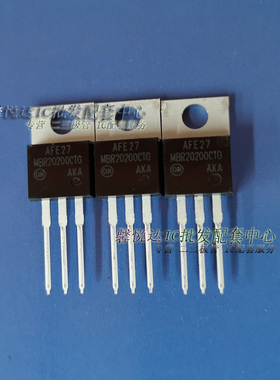 MBR20200CTG 原装正品20A200V 全新进口肖特基二极管TO-220
