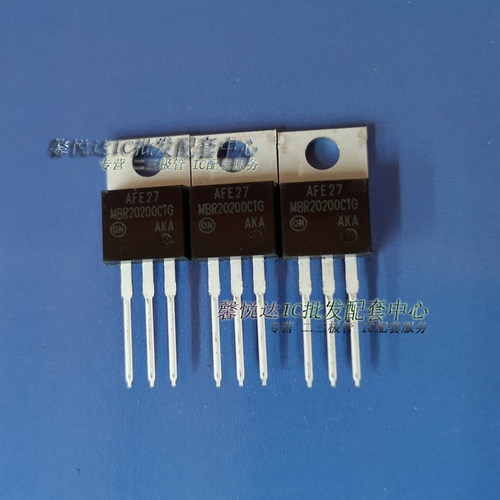 MBR20200CTG 原装正品20A200V 全新进口肖特基二极管TO-220