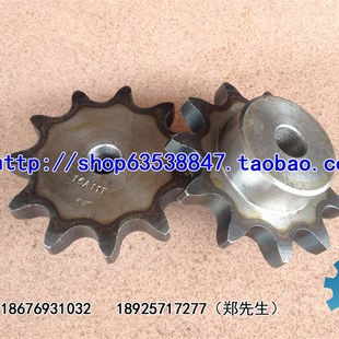 适用1寸链条 16A带台链轮 节距25.4 16A22T齿台轮 1寸链轮8分22齿