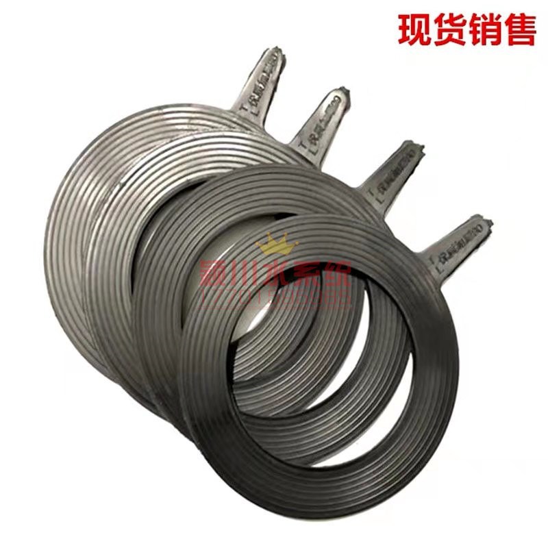 橡胶密封垫圈  阀门平垫  法兰垫片 优质加厚  DN25  32  40  400