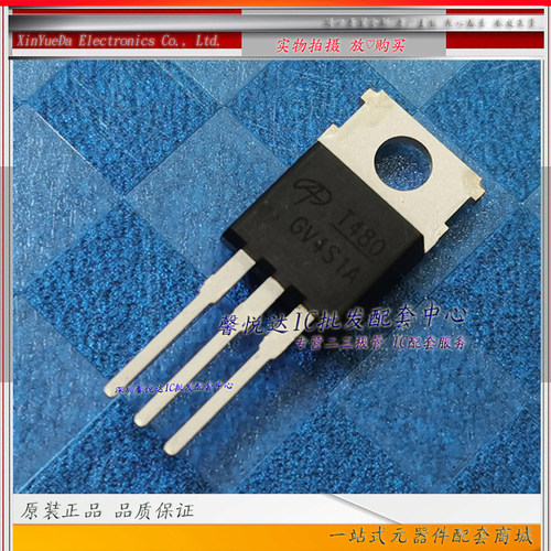 T480原装进口/正品全新MOS场效应管AOT480 TO-220 RU190N08R