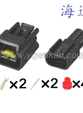 FW-C-2M-B/FW-C-2F-B福克斯点火线圈福特福克斯DJ7022Y-2.3-11/21