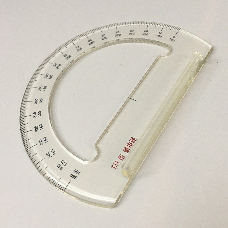 TJ-1量角器IMPA471586有机玻璃带手柄船用海图航海绘图奥洛斯新品