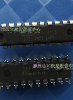 AT89C2051-24PU   原装正品进口全新AT89C2051 DIP-20 直插IC
