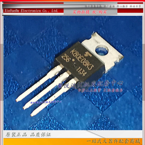 K80E08K3 原装进口/正品全新TK80E08K3  直插  MOS场效应管TO-220