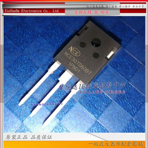 NCE30TD60BT 原装进口/正品全新     IGBT功率管   TO-247