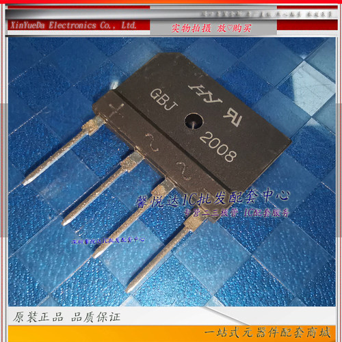 GBJ2008 原装正品/进口全新 整流桥堆 直插D20XB80 D20SB80
