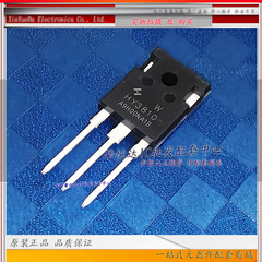 HY3810 原装正品/进口全新 HY3810W大功率场效应MOS管180A100V