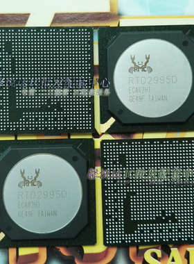 RTD2995D 全新原装正品 RTD2995D