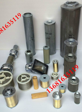 外圆磨床过滤器 M131W磨床过滤器 M1420过滤器 M1432磨床过滤器