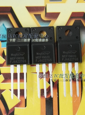 MDF4N60B场效应管 全新原装正品MDF4N60BTH TO-220F