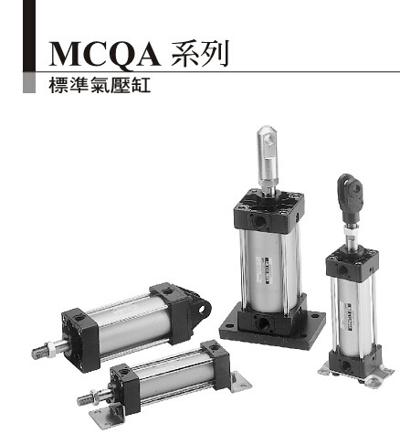 台湾金器 气缸 MCQA-11-40-800M-BSP-RCA*2-HV2*2-FB-Y+Y PIN.