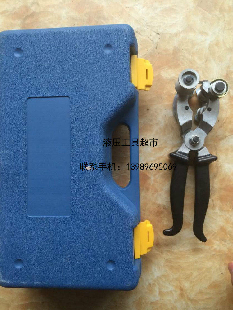 北京长信牌KBX45电缆剥线钳 剥电缆绝缘层KBX45型剥线钳1