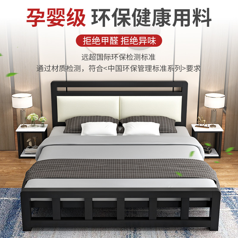 欧式铁艺床双人床1.8m加固铁床现代简约铁架床单P人床1.5m不锈钢